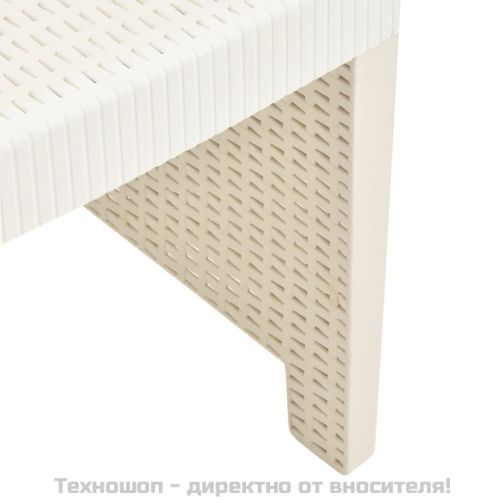 Градински комплект, 3 части, пластмаса, бял