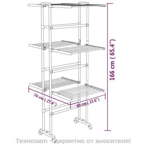 Триетажен сушилник за дрехи с колелца, сребрист, 60x70x129 см