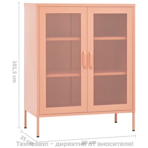 Шкаф за съхранение, розов, 80х35х101,5 см, стомана