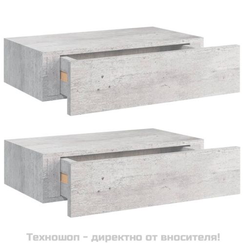 Стенни рафтове с чекмеджета 2 бр бетонно сив 40x23,5x10 см МДФ