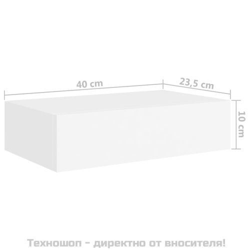 Стенен рафт с чекмедже, бял, 40x23,5x10 см, МДФ