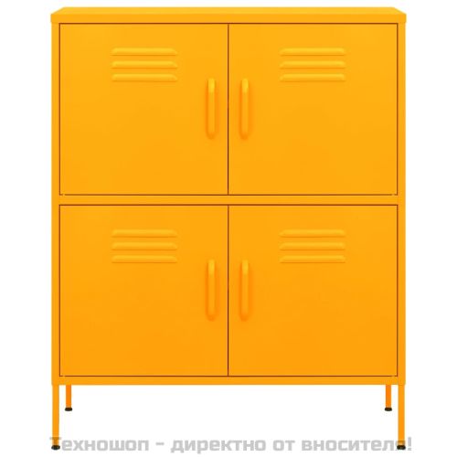 Шкаф за съхранение, горчица, 80х35х101,5 см, стомана