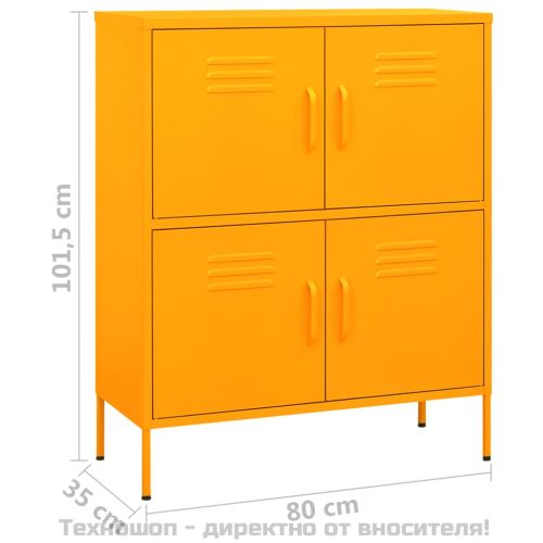 Шкаф за съхранение, горчица, 80х35х101,5 см, стомана