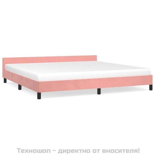 Рамка за легло с табла без матрак, розова, 200x200 см, кадифе