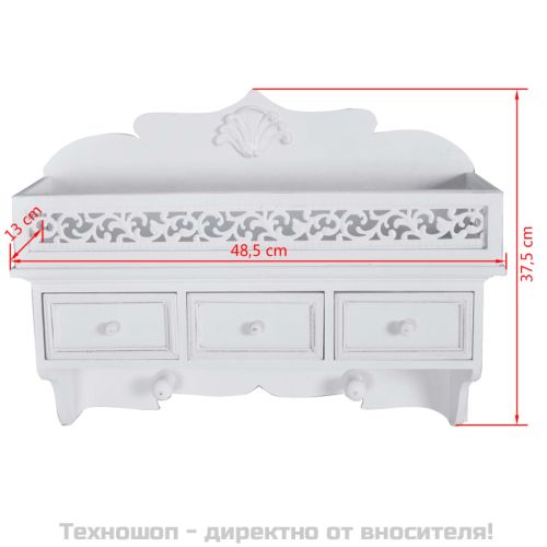 Стенен рафт закачалка с 3 чекмеджета и 2 куки