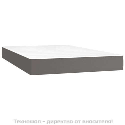 Матрак с покет пружини средна твърдост сив 120x200x20 см изкуствена кожа