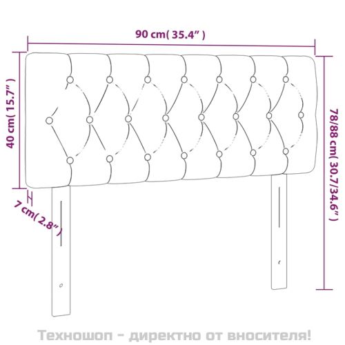 Горна табла за легло, черна, 90x7x78/88 см, плат