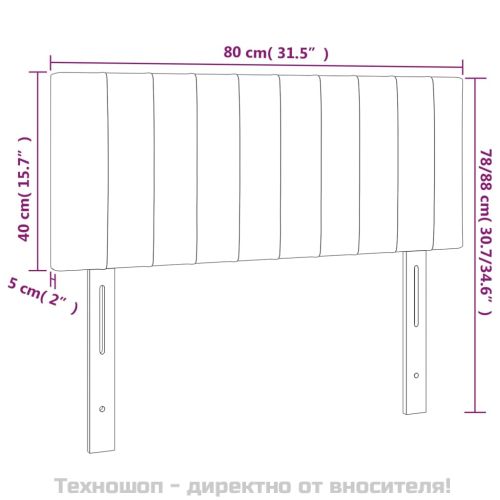 Горна табла за легло, тъмнокафява, 80x5x78/88 см, плат