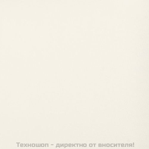 Табуретка, кремава, 60x50x41 см, изкуствена кожа