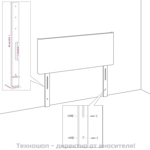 Горна табла за легло, светлосива, 80x5x78/88 см, кадифе