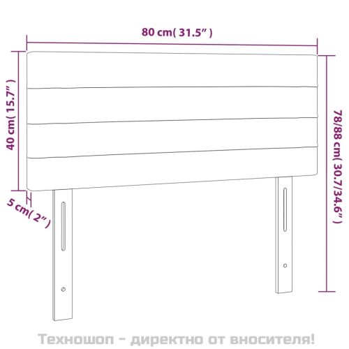Горна табла за легло, светлосива, 80x5x78/88 см, кадифе