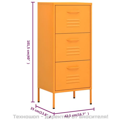 Шкаф за съхранение, горчица, 42,5x35x101,5 см, стомана