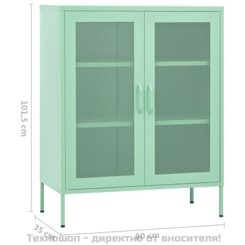 Шкаф за съхранение, мента, 80х35х101,5 см, стомана