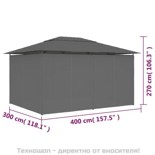 Градинска шатра със завеси, 4x3 м, антрацит