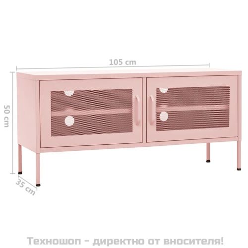 ТВ шкаф, розов, 105x35x50 см, стомана
