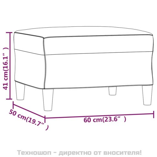 Табуретка, светлосива, 60x50x41 см, текстил