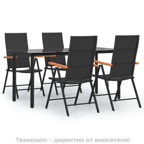 Градински трапезен комплект, 5 части, черен и кафяв, полиратан