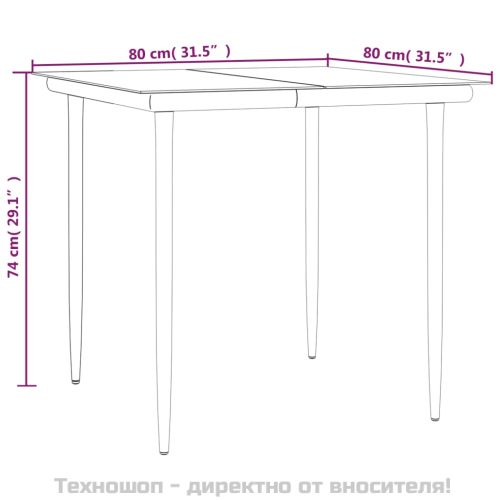 Градински трапезен комплект, 3 части, черен, полиратан