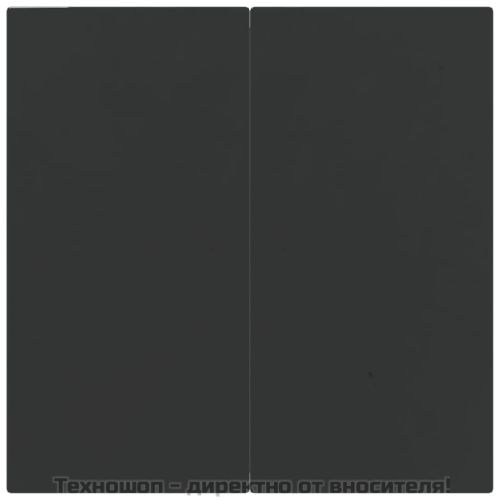 Градински трапезен комплект от 5 части, полиратан