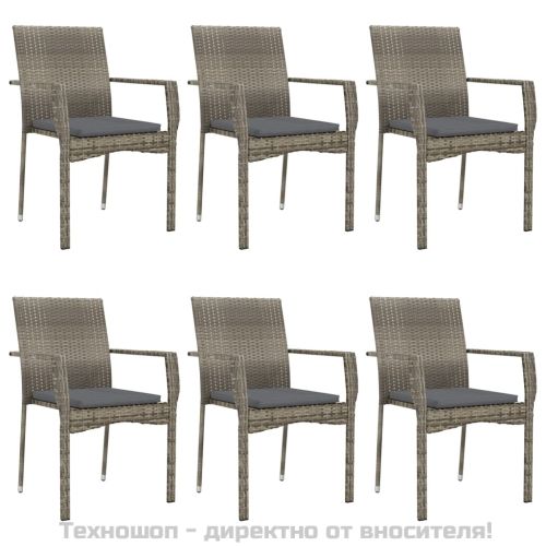 Градински трапезен комплект 7 части с възглавници сив полиратан