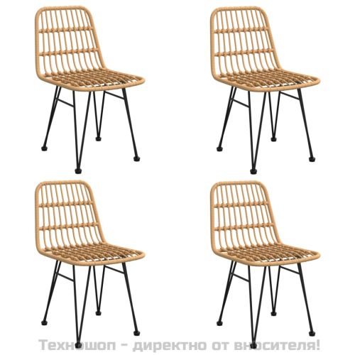 Градински трапезен комплект от 5 части, полиратан