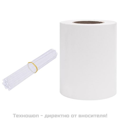 Лента за покриване на огради, PVC, 35x0,19 м, бяла