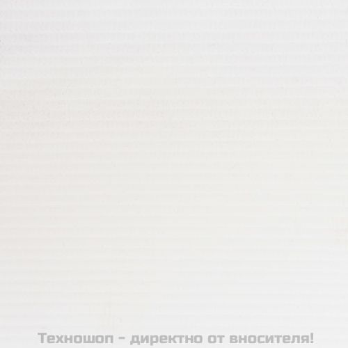 Лента за покриване на огради, PVC, 35x0,19 м, бяла