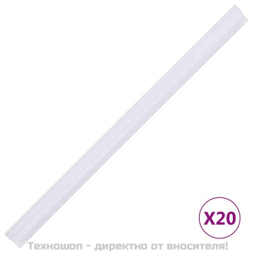 Лента за покриване на огради, PVC, 35x0,19 м, бяла