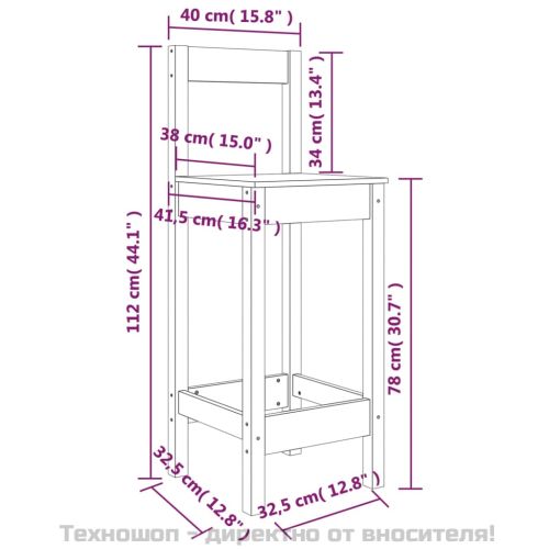 Бар столове 2 бр черни 40x41,5x112 см борово дърво масив