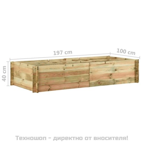 Повдигната леха за разсад, импрегниран бор, 197x100x40 см