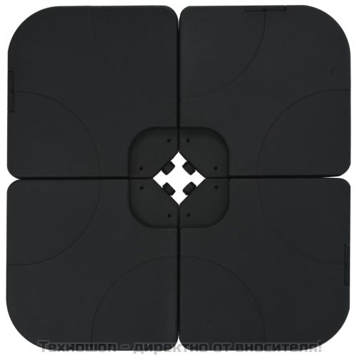 Градински чадър, с преносима основа, антрацит