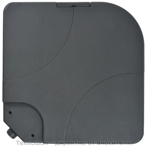 Градински чадър, с преносима основа, антрацит