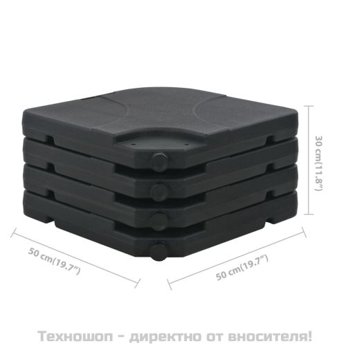 Градински чадър, с преносима основа, антрацит