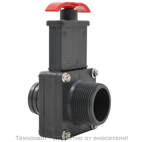 Вентили за басейни, 2 бр, 1,5"