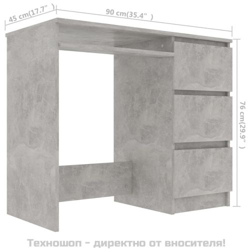Бюро, бетонно сиво, 90x45x76 см, инженерно дърво