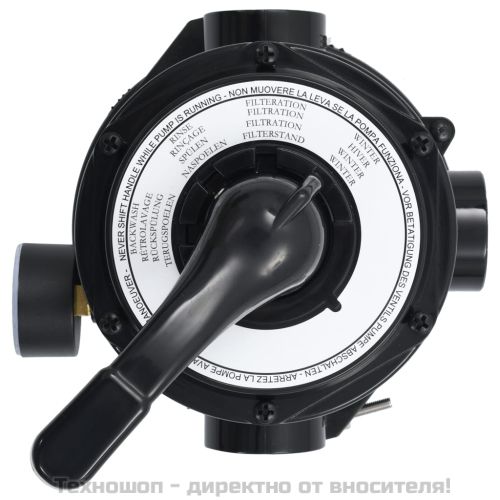 Многопътен вентил за пясъчен филтър ABS 1,5" 4-пътен