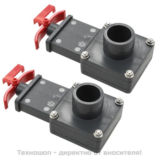 Вентили за басейни, 2 бр, 1,5"