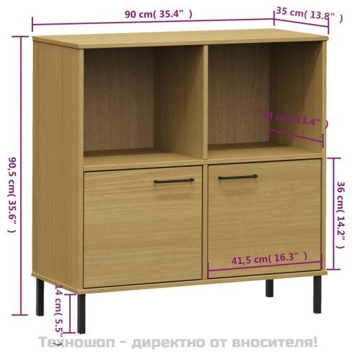 Библиотека метални крака кафява 90x35x90,5 см дърво масив OSLO