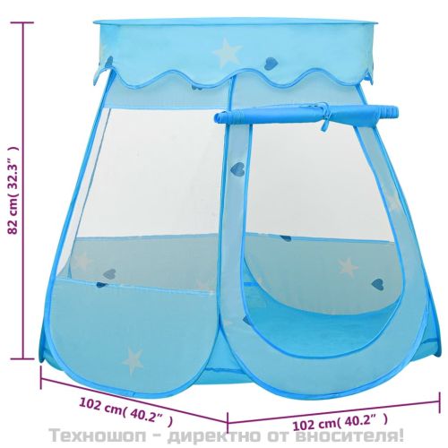 Детска палатка за игра, синя, 102x102x82 см