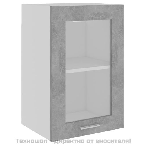 Висящ стъклен шкаф "Lyon", бетонно сив, 40x31x60 см, инженерно дърво