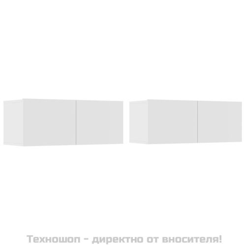 ТВ шкафове, 2 бр, бели, 80x30x30 см, инженерно дърво