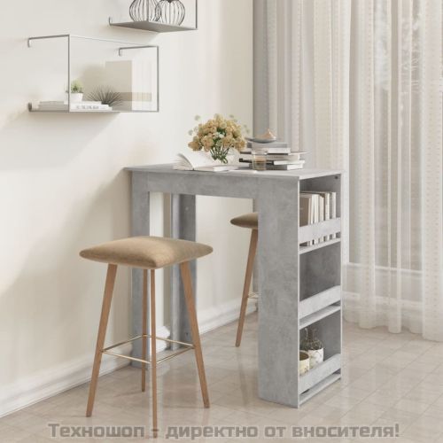 Бар маса с рафт за съхранение, бетонно сива, 102x50x103,5 см