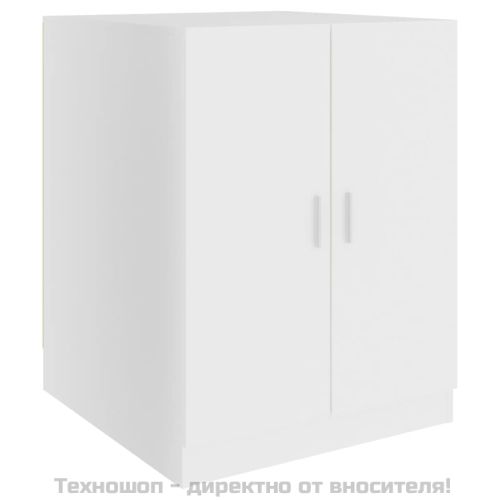 Шкаф за пералня, бял, 71x71,5x91,5 см