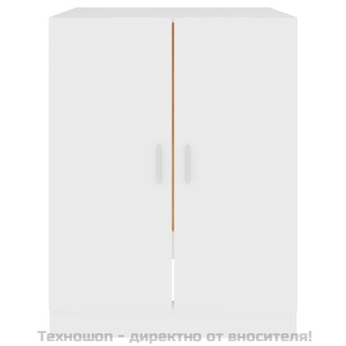 Шкаф за пералня, бял, 71x71,5x91,5 см