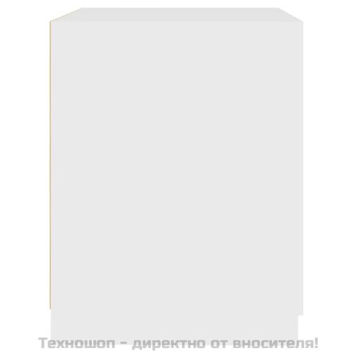 Шкаф за пералня, бял, 71x71,5x91,5 см