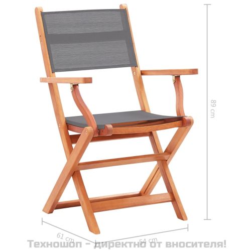 Сгъваеми градински столове 4 бр сиви евкалипт масив и textilene