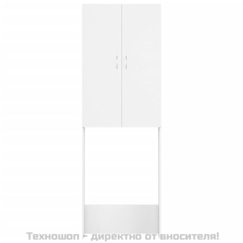 Шкаф за пералня, бял, 64x25,5x190 см