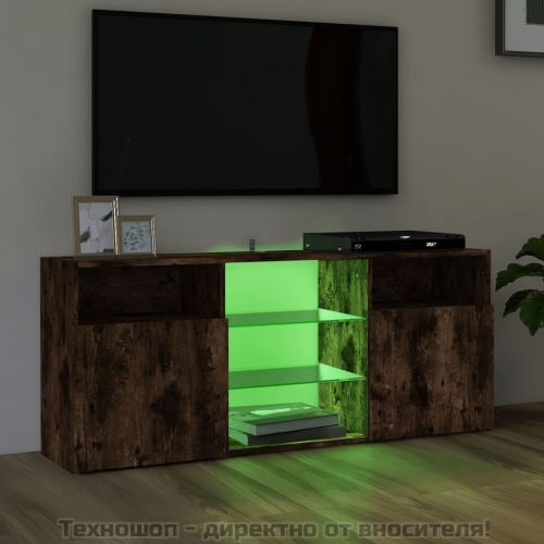 ТВ шкаф с LED осветление, опушен дъб, 120x30x50 см