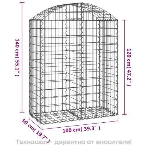 Дъговидна габионна кошница 100x50x120/140 см поцинковано желязо