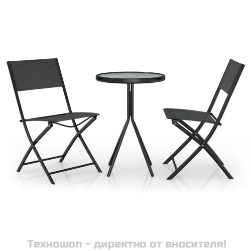 Бистро комплект от 3 части, стомана, черен